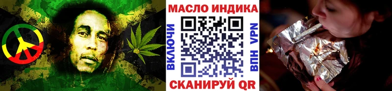 ТГК вейп с тгк  гидра зеркало  Елизово 